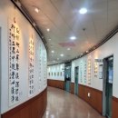 대야평생학습센터(대야평생학습관) | 대야평생학습관, 민화등 강좌전시