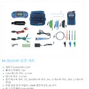 오류변전소 이미지