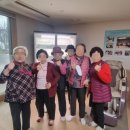 우미경로당 이미지