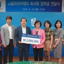 JJ 골프 아카데미 이미지