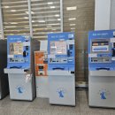 대덕구청 별관 이미지