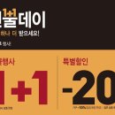 모던데이 Daum카페