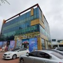 빛고을카센터 | 광주 캠핑용품 첨단 나눔캠핑 방문