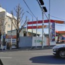 회원e편한부동산중개 이미지