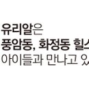 성실카센터 이미지