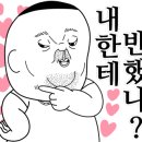 5000오천빈대떡