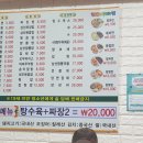 보련각