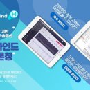 주식회사 데이터코리아