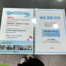 코코호도가락점 | 좋아하는 호두과자 맛집“코코호도”| 답례품/선물용...다양하게 구매할 수 있는 간식 | 메뉴/주차/후기