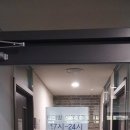 이트리니티공인중개사사무소 이미지