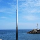 (주)태양환경 이미지