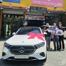 타이어뱅크 달서점 이미지