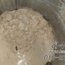 우만목욕탕 이미지