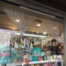 코바늘로 뜨는 소품 이미지