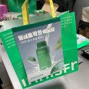 수정충전소 | 성수 이니스프리 팝업 속보습 충전소 ,현장 방문 기프트 증정과 사전예약 후기
