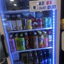 고려대역 티스토리