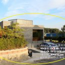 마당너른집 이미지