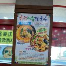 각산애식당 네이버블로그
