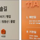 당근 PC방 이미지