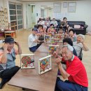 정읍시보건소 이미지