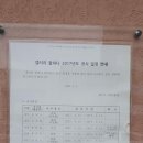 갤러리둘하나 이미지