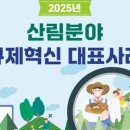 원주한길센타 이미지