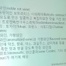 순천농업기술센터 이미지