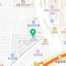 토성이용원