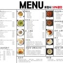 파스타흔 이미지