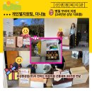 효성중공업(주) 이미지