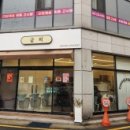 경기도 수원시 권선구 세지로28번길 31-3 (세류동) 이미지