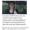 나한테 50달러를 주면 네 장례식을 흥미롭게 만들어줄수 있어 이미지
