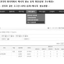 비즈모바일 이미지