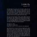 로시난테 이미지