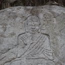 송학리마애여래좌상 이미지