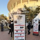 영지문화 | 이영지콘서트(260307) 스탠딩석 후기 - 공연, 게스트