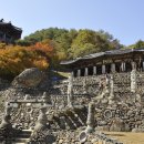 산성궁 이미지