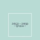 그리다네일(Greeda nail)