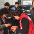 방이2동주민센터 이미지