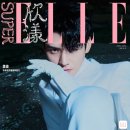 금절세천 이미지