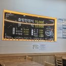 칠원-10 | 한상 가득 차려지는데 이 가격? 함안 칠원 구가네 솥밥한정식 후기