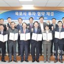 ㈜대양이엔지 이미지