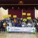 남포중학교 이미지