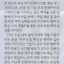 현대슈퍼 - 용산구 이태원로26길 31 | 현대슈퍼
