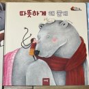 아람북스 - 동대문구 | 아람북스