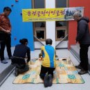 국제클라이밍센터 이미지
