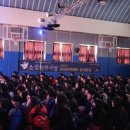 용인신릉중학교 이미지