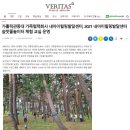내아이힐링발달센터