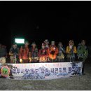 동대산 주차장 이미지