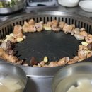 삽교할머니곱창 네이버블로그
